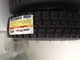 Luckylion 9.00R20-16PR Tbr pone un neumático 23kg los neumáticos ISO CCC del camión de 12 capas