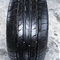 la polimerización en cadena 195/50R15 pone un neumático los neumáticos de coche clásicos radiales sin tubo 15&quot;
